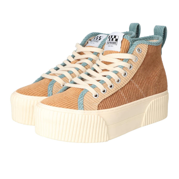 Sneakers, Lichtbeige